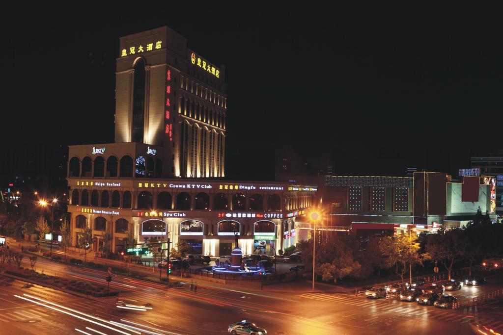 Hangzhou Crown Hotel Exterior photo
