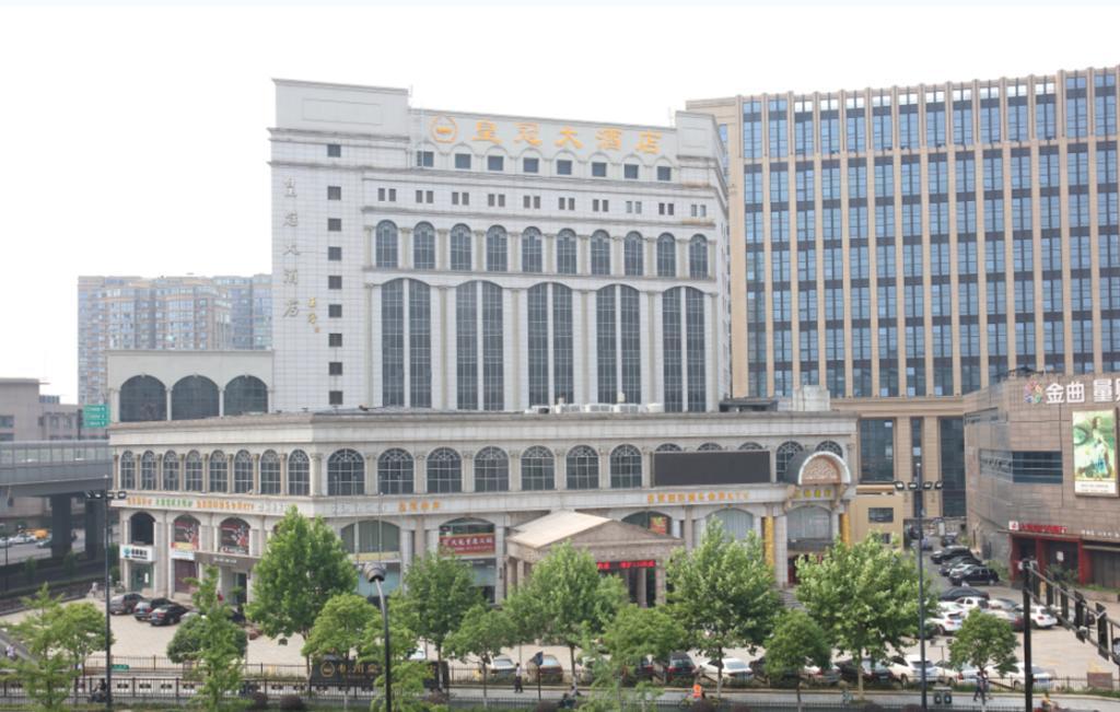Hangzhou Crown Hotel Exterior photo